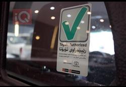 تويوتا هايلوكس